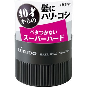 ルシード　ヘアワックス　スーパーハード　80g［配送区分:A2］