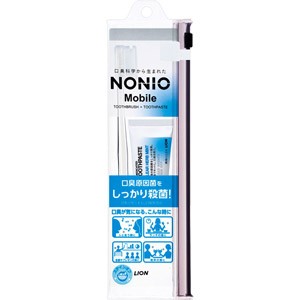 ＮＯＮＩＯ Ｍｏｂｉｌｅ（ノニオ モバイル）［ネコポス対応］