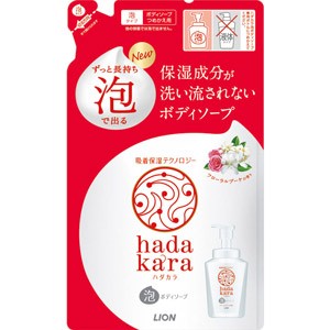 ｈａｄａｋａｒａ（ハダカラ）　ボディソープ　泡で出てくるタイプ　フローラルブーケの香り　つめかえ用　440mL［配送区分:A2］