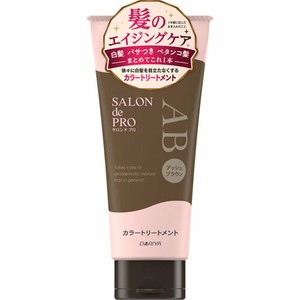 サロンドプロ　カラートリートメント　(アッシュブラウン)　180g［配送区分:A2］