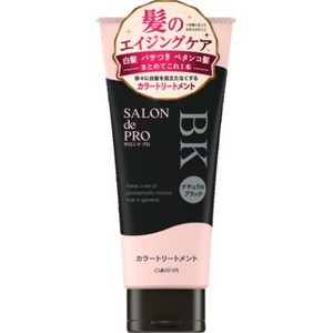 サロンドプロ　カラートリートメント　(ナチュラルブラック)　180g［配送区分:A2］