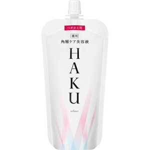 HAKU(ハク）　薬用　角層ケア美容液　つめかえ用　110mL［ネコポス対応］