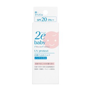 ドゥーエ（2e)　ベビー　日焼け止めミルク　40mL［クリックポスト配送2］