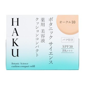 HAKU　ハク　ボタニック　サイエンス　薬用　美容液クッションコンパクト　オークル10　（レフィル）(配送区分:B)