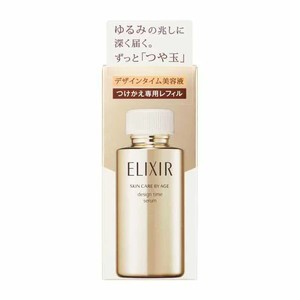 エリクシール　シュペリエル　デザインタイム　セラム　レフィル　40ml　美容液(配送区分:B2)