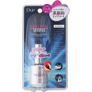 D.U.P　ディーアップ　ミリオンシャイン　トップコート　15ml(配送区分:B2)