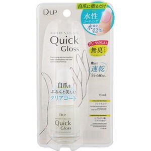 D.U.P　ディーアップ　クイックグロス　15ml(配送区分:B2)