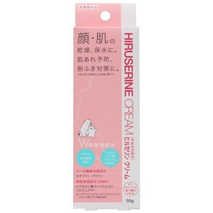 ヒルセリンクリーム　50ｇ(配送区分:B2)