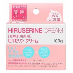 【医薬部外品】コジット　ヒルセリンクリーム　100g［配送区分:A2］