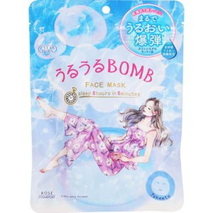 クリアターン　うるうる　BOMB　マスク　7枚入［クリックポスト対応］