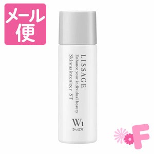 カネボウ　リサージ　スキンメインテナイザー　ST　W1　さっぱり　【トライアル】　42mL［クリックポスト配送2］