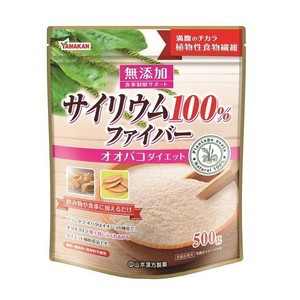 山本漢方　サイリウム100％ファイバー　500g［配送区分:A2］