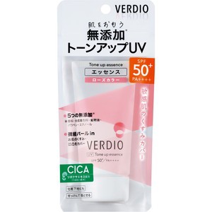 ベルディオ　UVトーンアップエッセンス　50g［クリックポスト対応］