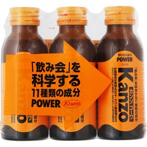 カンゾコーワドリンク　100mL×3本［配送区分:A2］