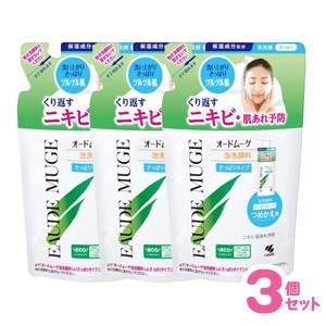 　オードムーゲ　泡洗顔料L　さっぱりタイプ　つめかえ用　130mL×3個セット［クリックポスト対応］