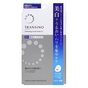 トランシーノ薬用ホワイトニングフェイシャルマスクEX　20mL×4枚［配送区分:A］