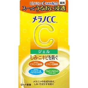 メラノCC　薬用　しみ対策美白ジェル　100g［配送区分:A］