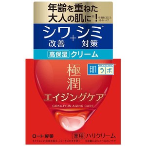 肌ラボ　極潤　薬用ハリクリーム　50g［配送区分:A］