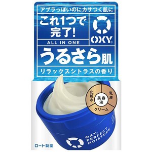 オキシー　パーフェクトモイスチャー　90g［配送区分:A2］