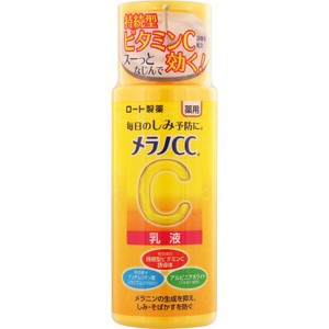 メラノCC　薬用しみ対策美白乳液　120mL(配送区分:A2)