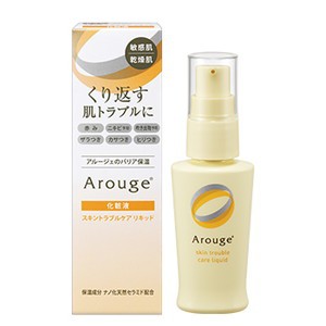 アルージェ　スキントラブルケア　リキッド　35mL(配送区分:B1)