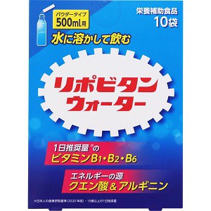 リポビタンウオーター　10袋(配送区分:A)