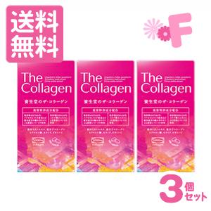 資生堂 コラーゲン タブレットの通販 Au Pay マーケット