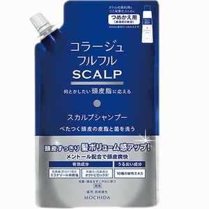 コラージュフルフル　スカルプシャンプー　詰替　340mL［クリックポスト対応］