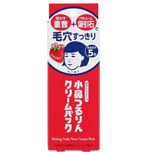 毛穴撫子 小鼻つるりんクリームパック15g［配送区分:A］