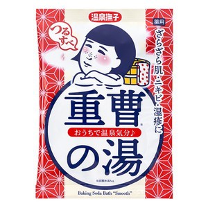 温泉撫子　重曹つるすべの湯　50g［ネコポス対応］