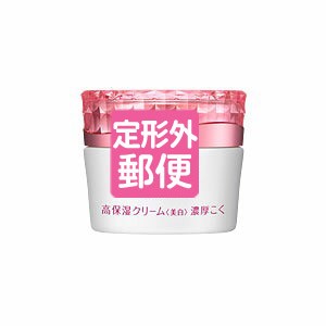 ［定形外郵便］ソフィーナ グレイス 高保湿クリーム＜美白＞ 濃厚こく 40g