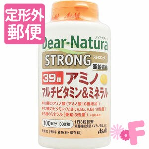 ［定形外郵便］Ｄｅａｒ−Ｎａｔｕｒａ/ディアナチュラ　ストロング３９ アミノ マルチビタミン＆ミネラル　300粒