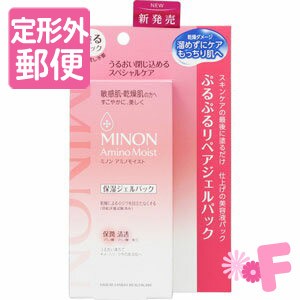 ［定形外郵便］ミノン アミノモイスト ぷるぷるリペアジェルパック 60g