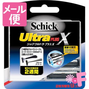 シック　ウルトラプラスＸ　替刃　9コ入［ネコポス配送2］