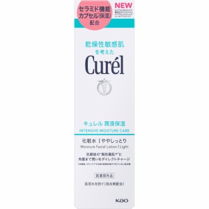 【花王】 キュレル　化粧水 I　150ml(配送区分:B)