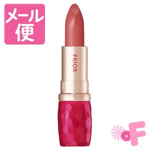 資生堂 プリオール 口紅の通販|au PAY マーケット