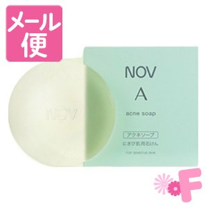 NOV/ノブ Aアクネソープ（にきび肌用石けん） 70g【医薬部外品