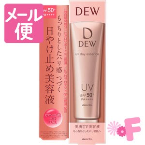 ＤＥＷ　ＵＶデイエッセンス　40g［クリックポスト対応］