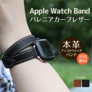 192/thw★アップルウォッチ　バンド カバー　ベルト　Apple Watch