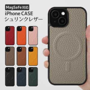 iPhone15 ケース MagSafe マグセーフ 対応 シュリンクレザー 15Plus 15Pro iPhone15 Pro 本革 iPhone14 13 12 SE 第3世代 スマホケース 