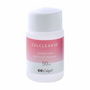 Calgel(カルジェル)　カルクレンズ カルジェルノンアセトンリムーバー　〔50ml〕