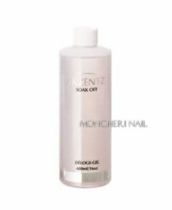 AKZENTZ(アクセンツ)  ソークオフリキッド　　〔480ml〕