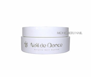 Nail Labo(ネイルラボ) Nail de dance(ネイルデダンス) コンペティターズパウダー　ジャズホワイト〔100g〕