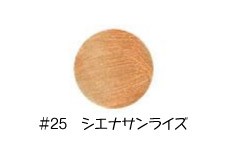 AKZENTZ(アクセンツ) ポリッシュカラーズ　〔7g〕  ＃２５　シエナサンライズ