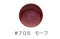 AKZENTZ(アクセンツ)  スパークルカラーズ　〔7g〕  ＃７０５　スパークルモーブ