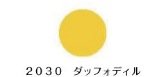 バイオスカルプチュア(バイオジェル)  カラージェル　〔4g〕　（2）  2030:ダッフォディル