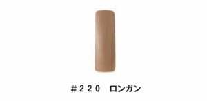 CHRISTRIO(クリストリオ)　 ジェラッカー(コンテナタイプ)　〔１／４ｏｚ〕 (１)  ＃２２０　ロンガン