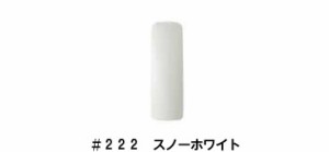 CHRISTRIO(クリストリオ)　 ジェラッカー(コンテナタイプ)　〔１／４ｏｚ〕 (１)  ＃222  スノーホワイト