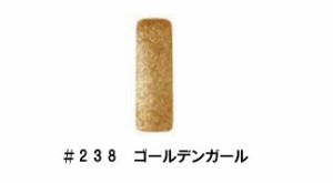 CHRISTRIO(クリストリオ)　 ジェラッカー(コンテナタイプ)　〔１／４ｏｚ〕 (2)  ＃２３８　ゴールデンガール