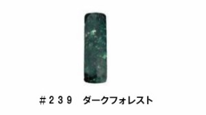 CHRISTRIO(クリストリオ)　 ジェラッカー(コンテナタイプ)　〔１／４ｏｚ〕 (2)  ＃２３９　ダークフォレスト